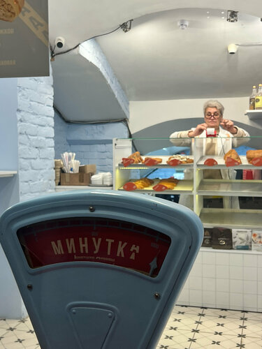 Мен қаламадым, бірақ сордым (орысша видео)