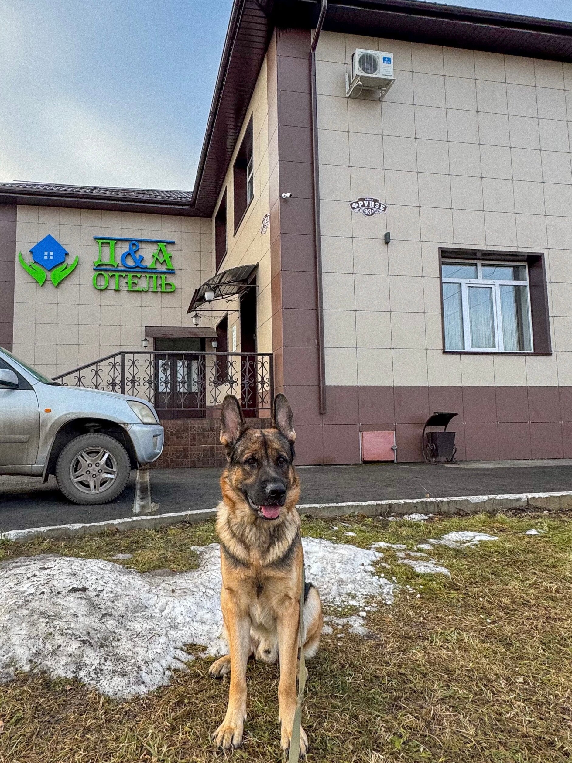 Фото отеля 2