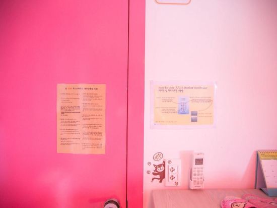 Фото Sum Guest House Jeju Airport - Hostel