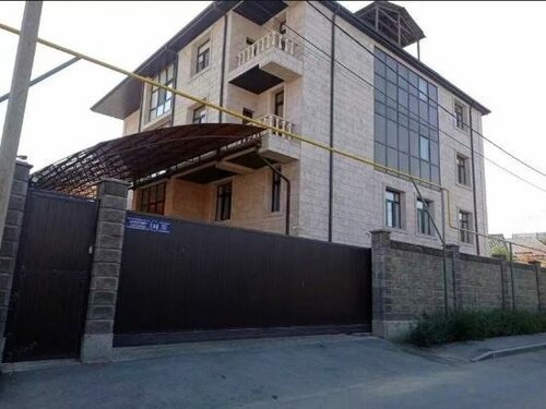 Central Asia Inn Hotel