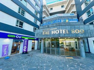Гостиница The Hotel Soo