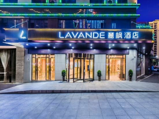 Hotel Lifeng Hotel Zhangjiajie Tianmenshan Branch, Zhangjiajie, photo