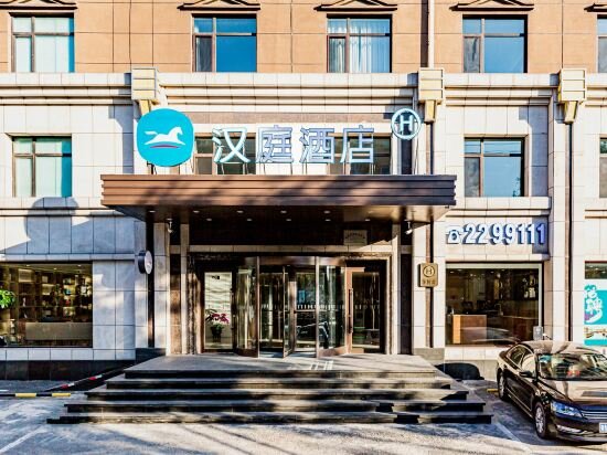 Hotel HanTing Hotel, Anshan, photo