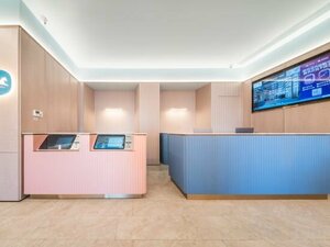 Гостиница HanTing Hotel Qiqihar Railway Station Square