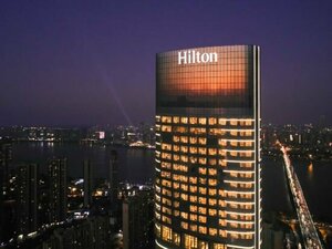Гостиница Hilton Changsha Riverside