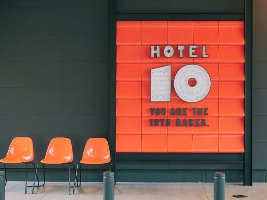 Фото Keirin Hotel 10 by Onko Chishin 