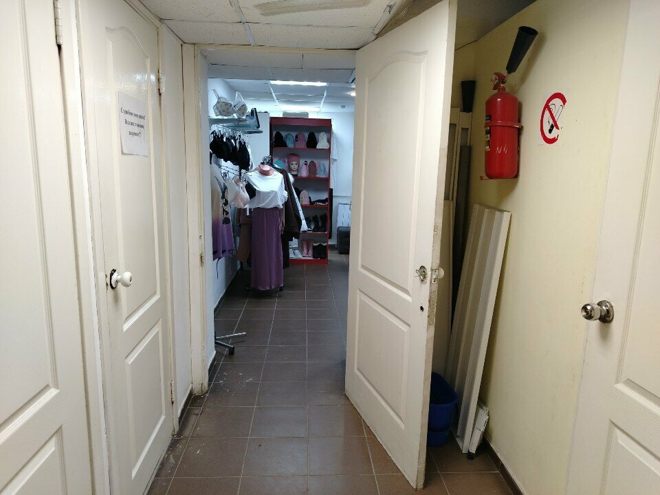 Perfume and cosmetics shop Perfume's Bar Daisy, Berezovskyi, photo