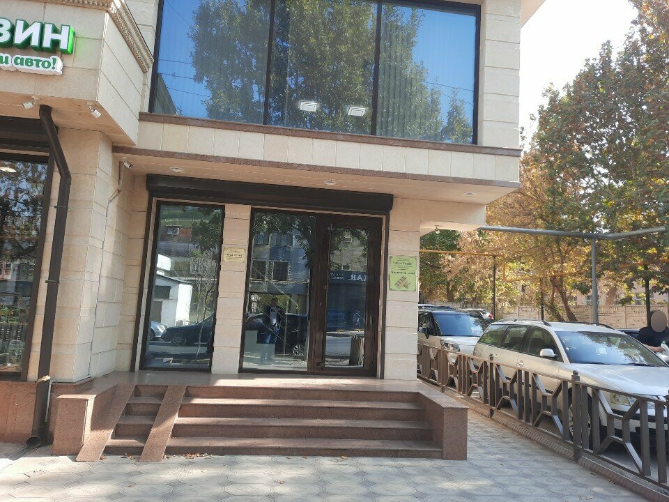 Brick Aiya Trade, Chimkent, photo