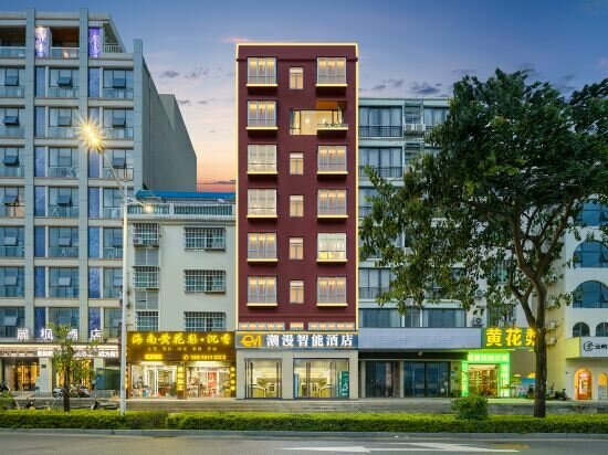 Hotel Chao Man Smart Hotel, Sanya, photo