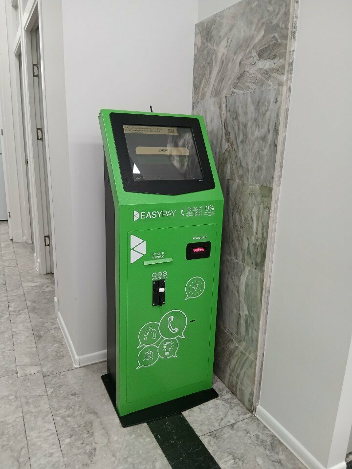 Payment terminal EasyPay, Yerevan, photo