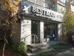 Bestman (Mangeldin Street, 34), clothing store