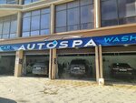 Autospa (Beibulatova Street, 31), car wash