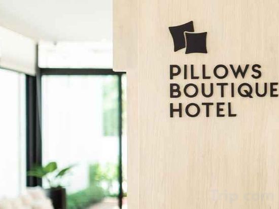 Фото Pillows Boutique Hotel