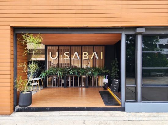 Фото U Sabai Hotel