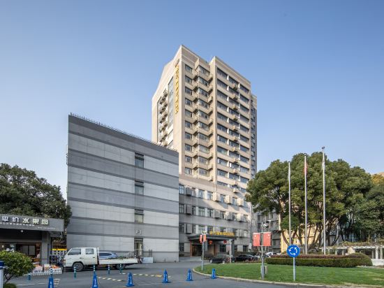 Фото Sitc Zhongxin Hotel