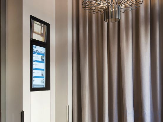 Фото Libertel Gare de l'Est Francais