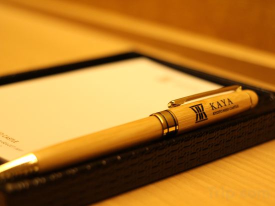 Фото Kaya Kyoto Nijo Castle