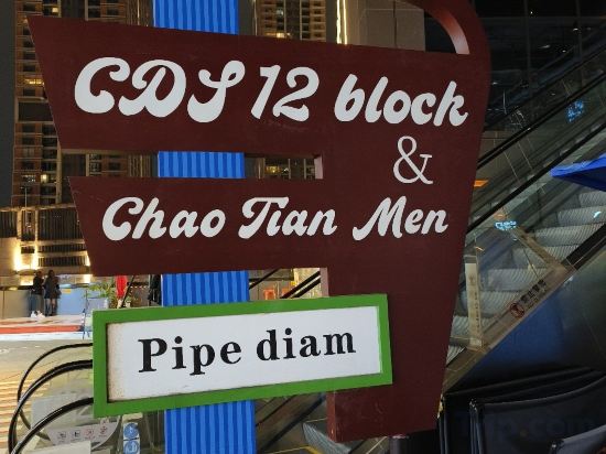 Фото Voco Chongqing Chaotianmen, an Ihg Hotel