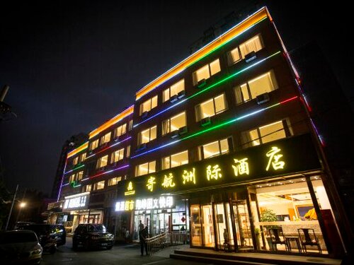 Jihang Zhouji Hotel