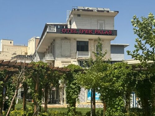 Гостиница İpek Palas Hotel Şanlıurfa в Сивереке