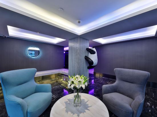 Фото Orange Hotel Chengdu Huanhuaxi