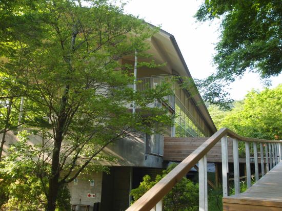 Фото Hakone Retreat Villa by Onko Chishin