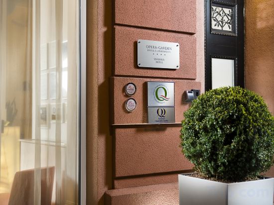 Фото Отель Opera Garden