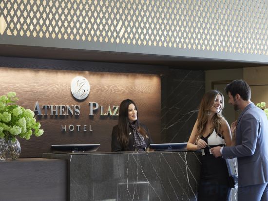 Фото Njv Athens Plaza Hotel