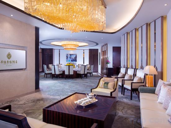 Фото Huaqiang Plaza hotel Shenzhen