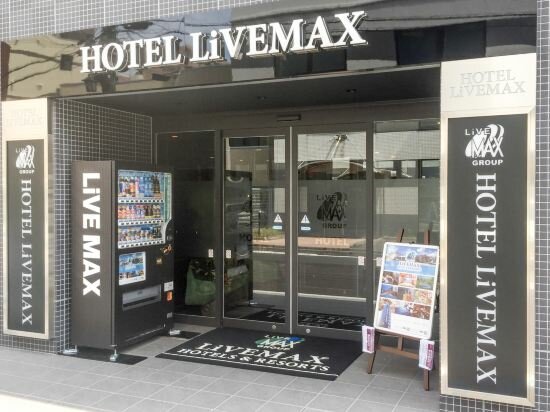 Фото Hotel LiVEMAX Niigata Ekimae