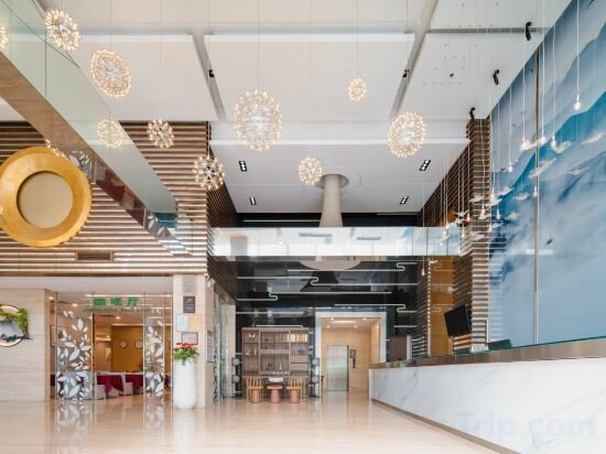 Фото Shanshui Trends Hotel Shenzhen Luohu