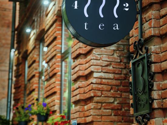 Фото Tea for Two Hotel