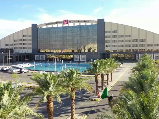 Фото Grand Millennium Tabuk