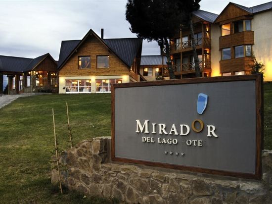 Фото Mirador del Lago Hotel