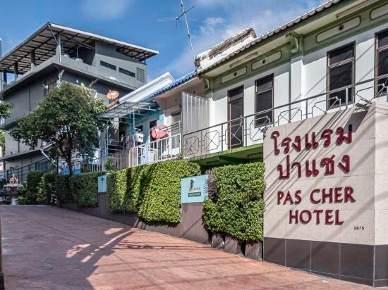 Фото отеля 2