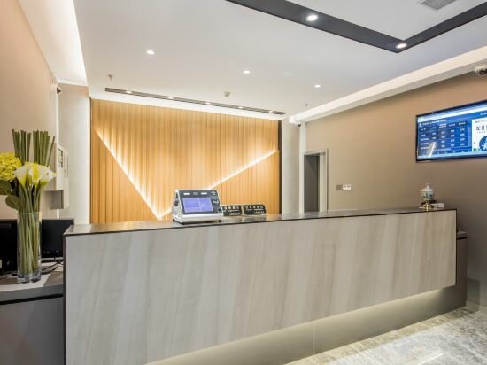 Фото Home Inn Shanghai Lujiazui Babaiban