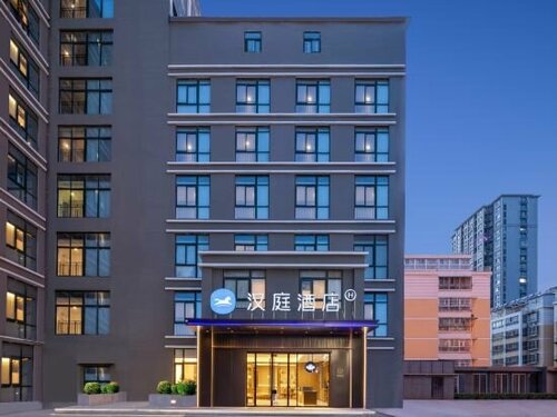 GreenTree Inn Xuzhou Feng County East Jiefang Road Hotel