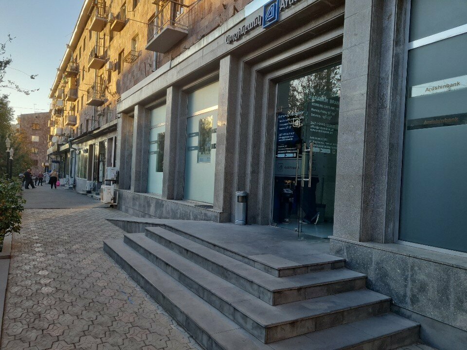 Payment terminal Ardshinbank, Yerevan, photo