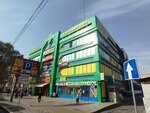 Trading house on green (Mūqağali Maqataev kóshesi, 45), shopping mall