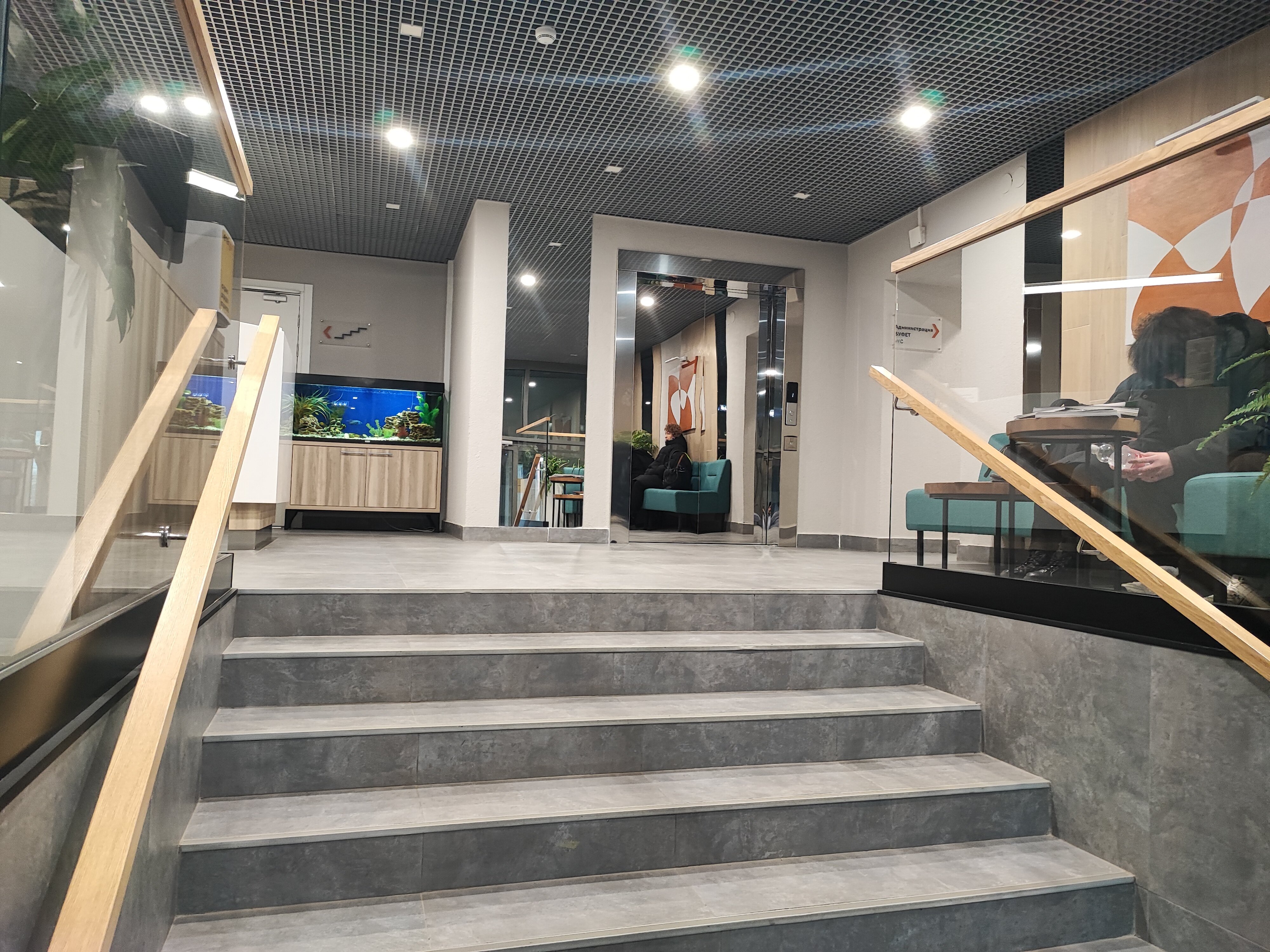 Фото Металлург