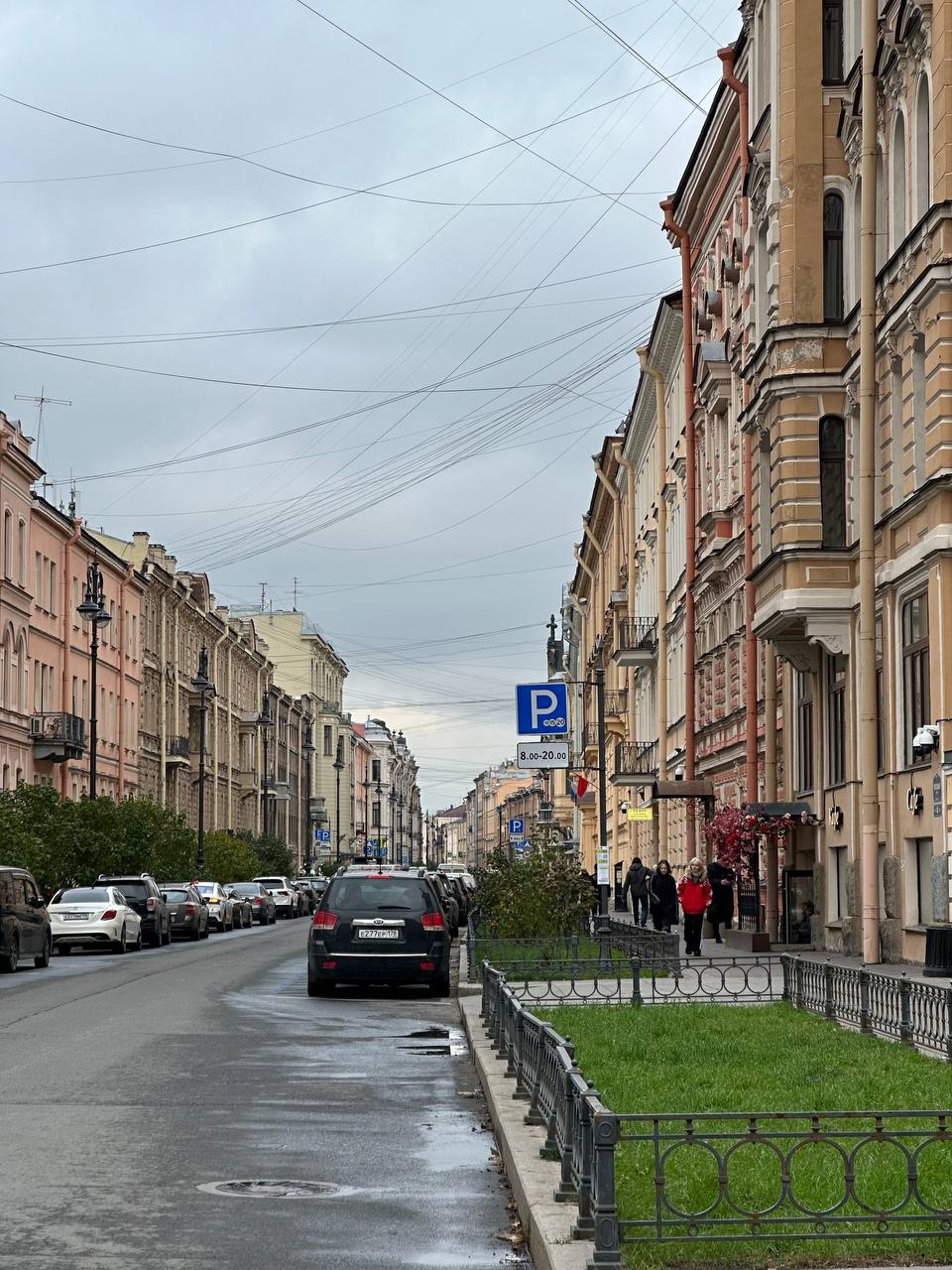 Фото Белинский