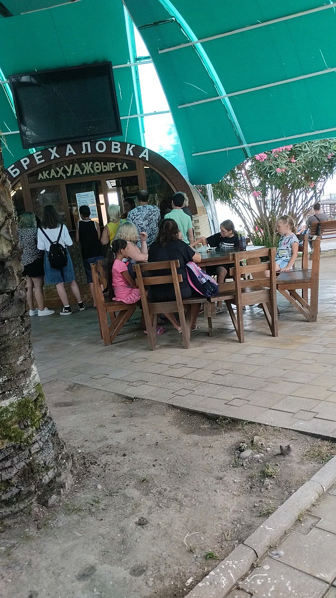 Фото Отель на Садовой