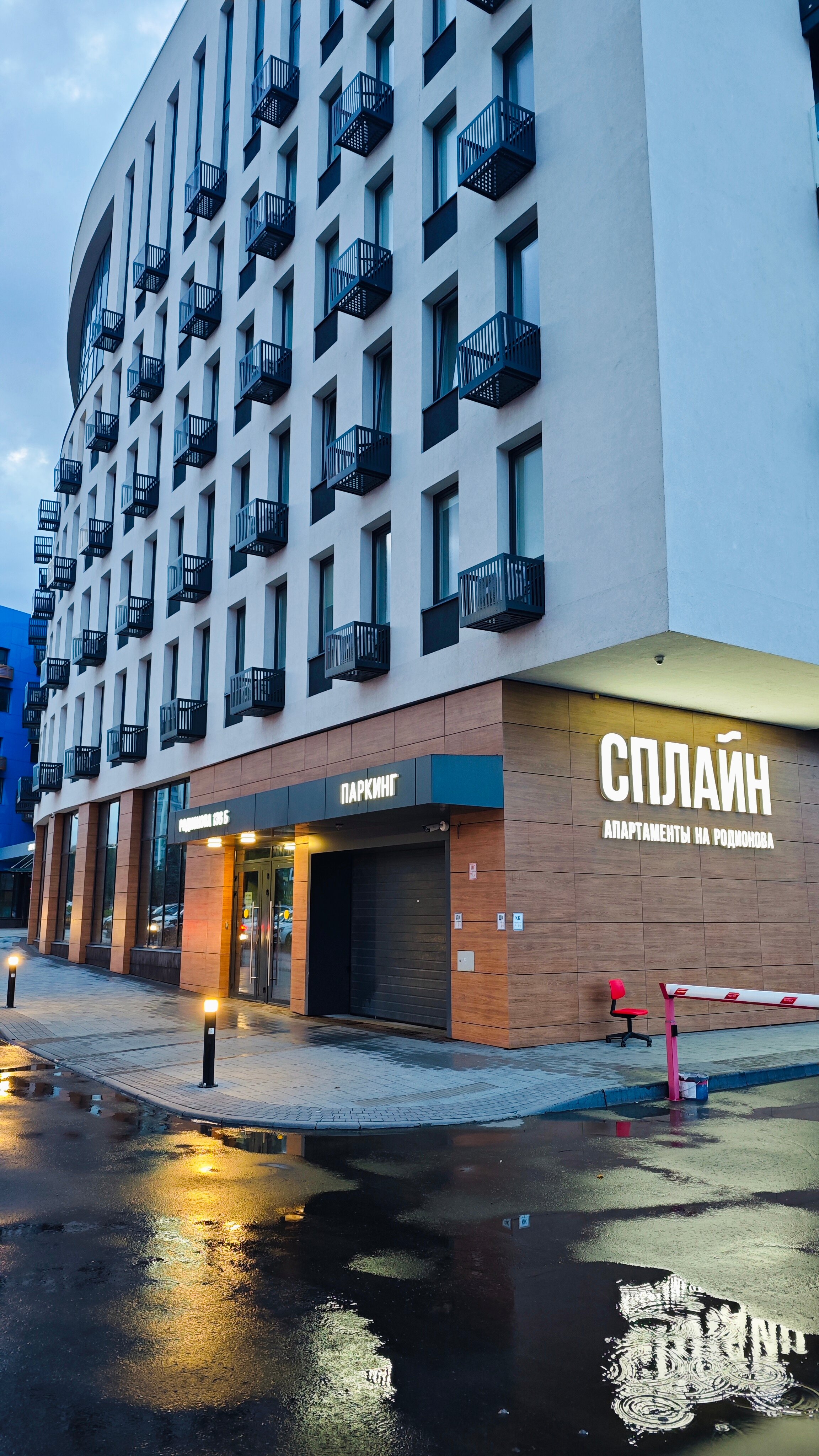 Фото отеля 4