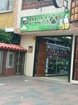 Play Access (Bogotá, Calle 53 Avenue, 74A-15), items for mobile phones