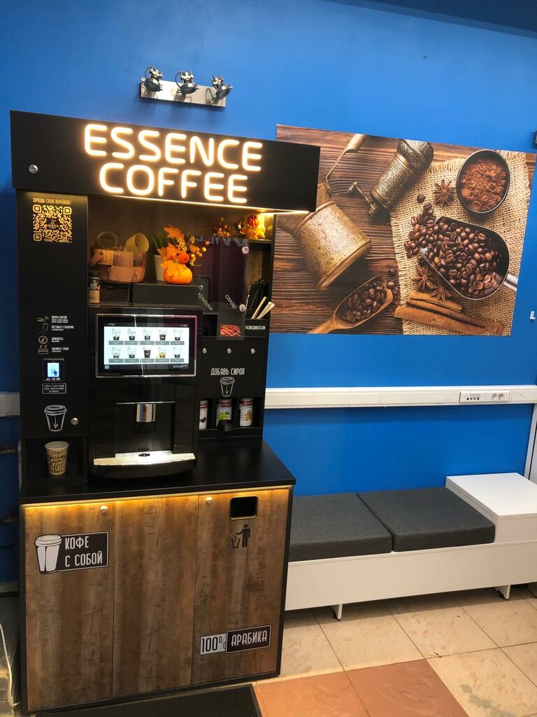 Coffee machine Essence Coffee, Moscow, photo