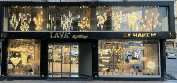 Sound and lighting equipment Hakem Electricity Iskenderun, Iskenderun, photo