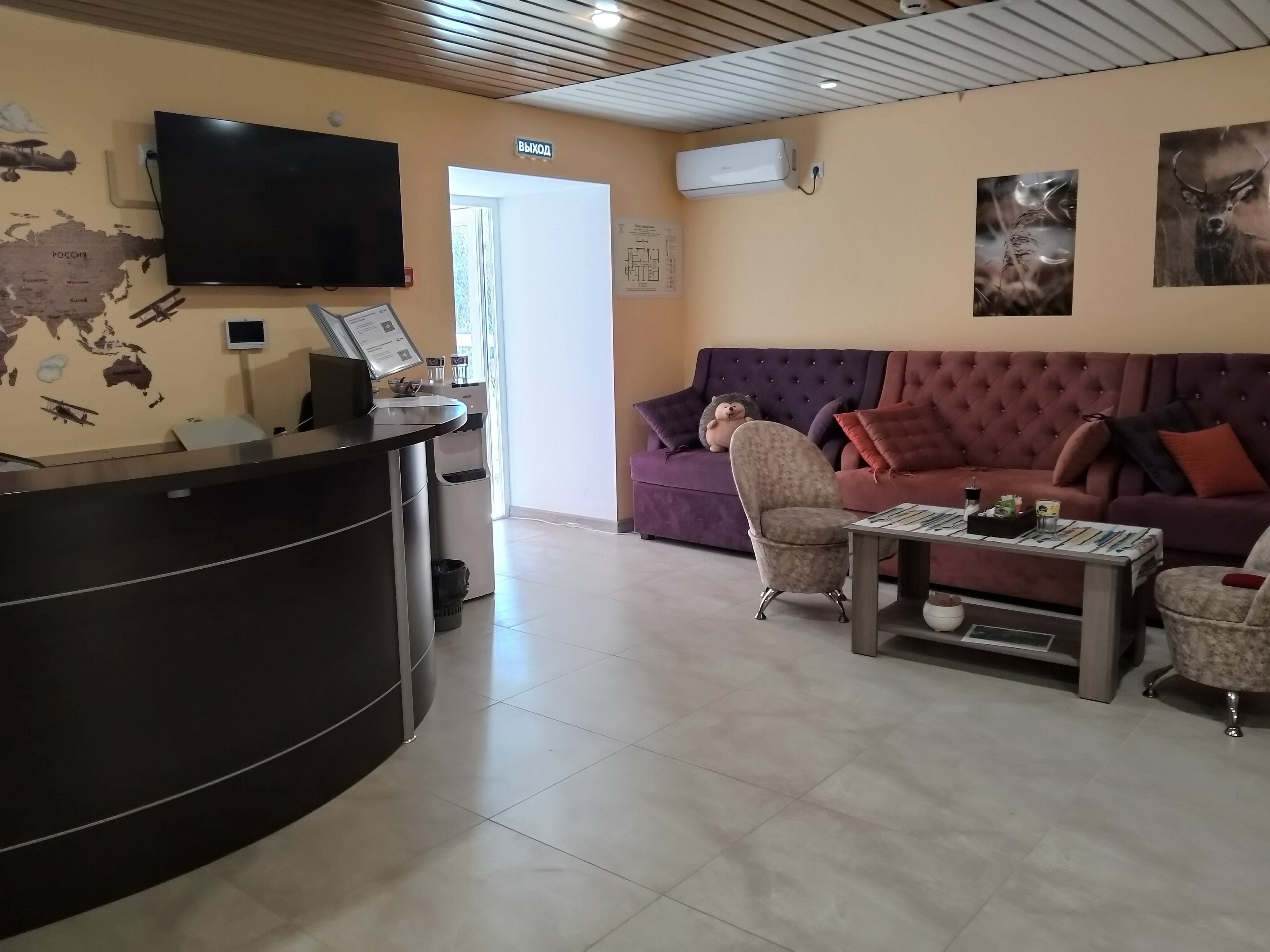 Фото Зелёная долина