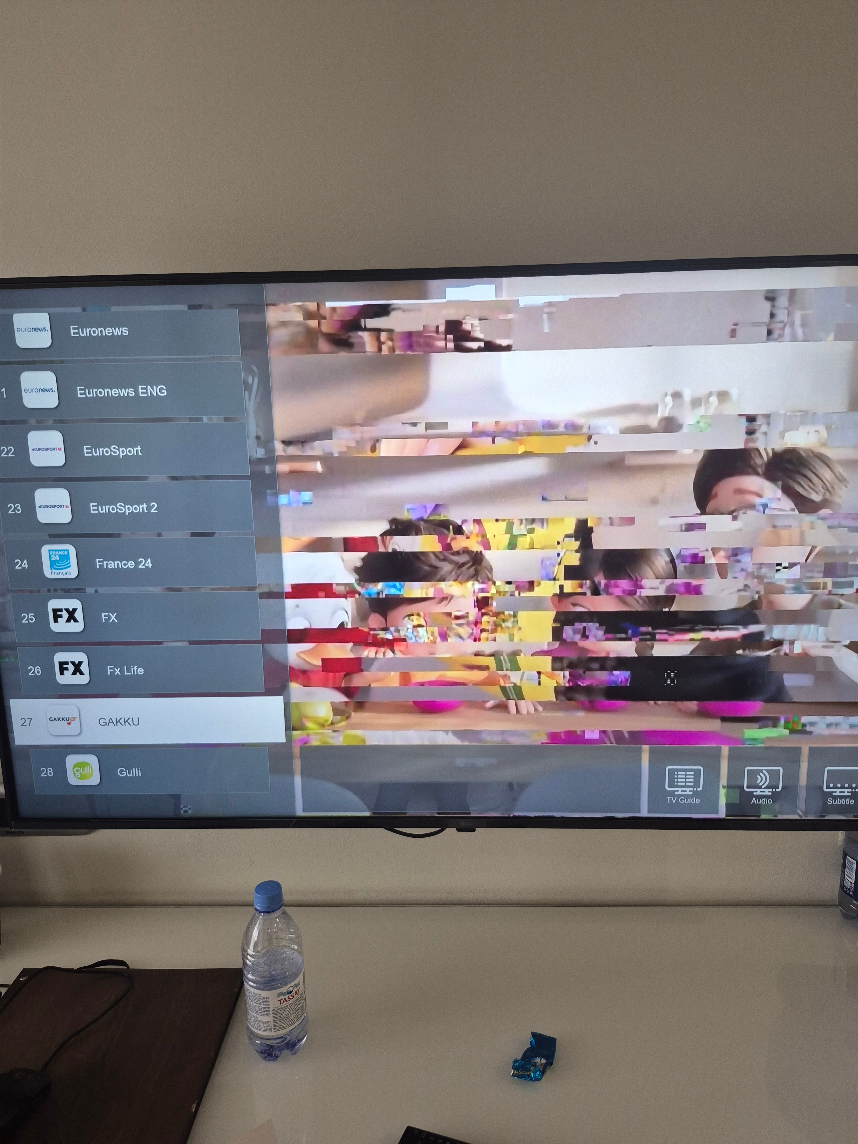 Фото Park Hotel Almaty