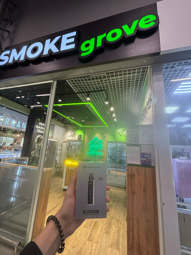 Vape shop Big Smoke, Samara, photo