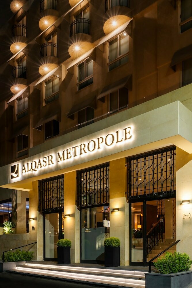Hotel Alqasr Metropole Hotel, Amman, photo